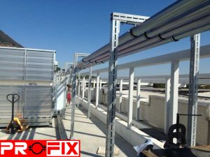 پروفیل سنگین