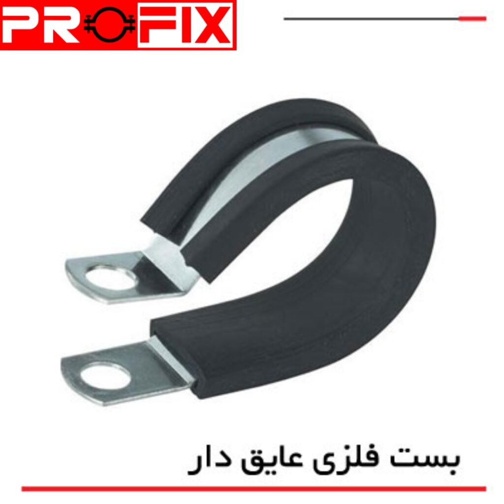 بست لوله