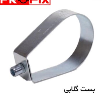 بست اسپرینکلر (گلابی)